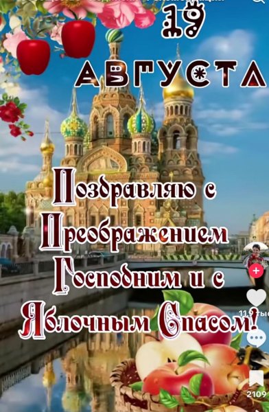 IMG-20260819-WA0015