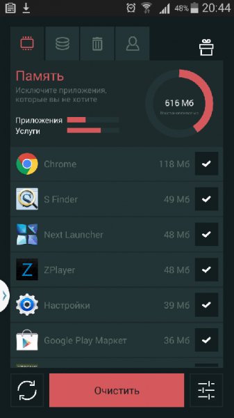 The Cleaner Speed up &amp; Clean v1.4.6