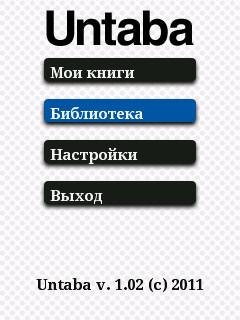 Untaba v 1 02