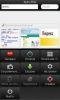 Opera mini 6.1