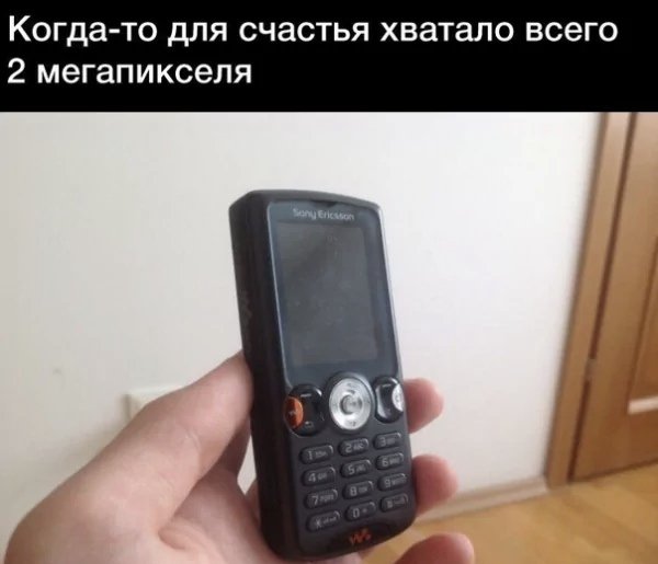 IMG 20241206 102833