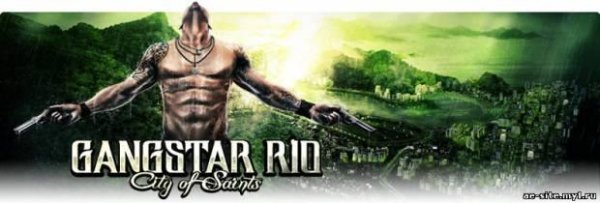 Gangstar Rio City of Saints 640x360 RUS
