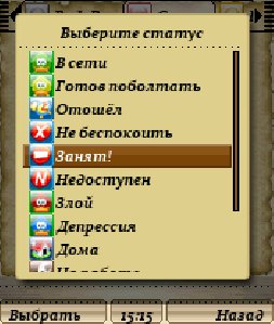Icons MA