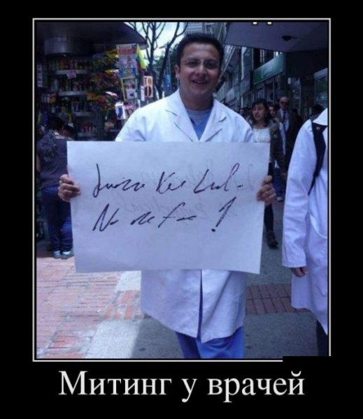 file_66486487