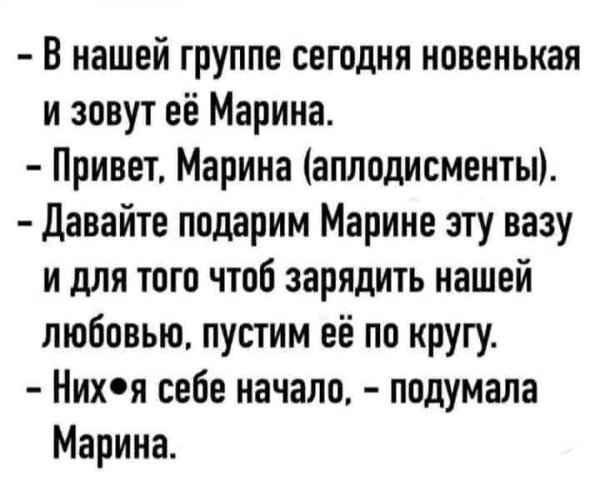 file_99516608