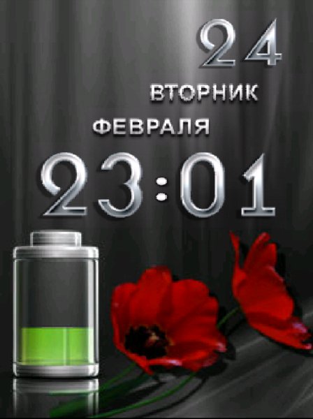 file_55424842