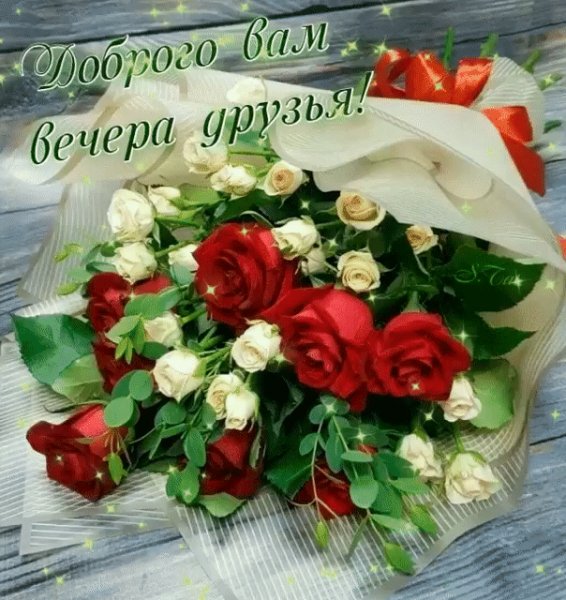 IMG 20210427 194427