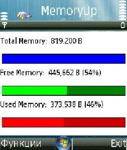 MobiStudio MemoryUp Mobile RAM Booster v1 50 S60 Java Cracked BiNPDA