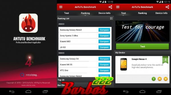 AnTuTu Benchmark v.6.1.3