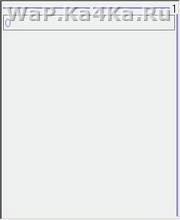 IMEIExplorer