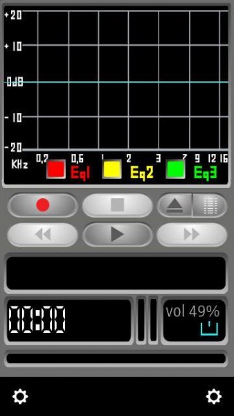 ALON Software MP3 Dictaphone v3.00(0)
