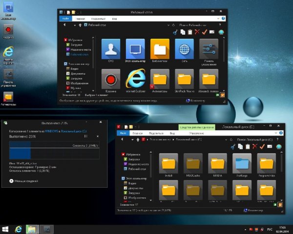 Nox vs SkinPack Windows 8 (8.1)
