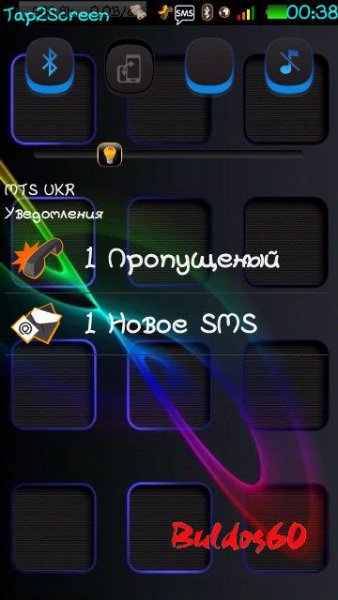 Скин Belle TopBar v3 by Buldog60