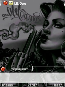 Anabell