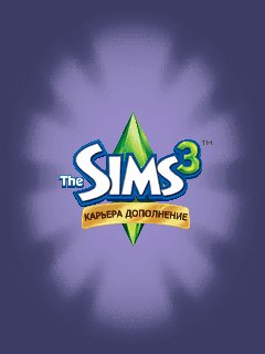 The Sims 3 Drea