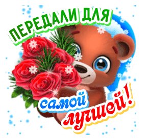 лучшая 000620