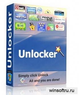 Unlocker 1.9.2 Final