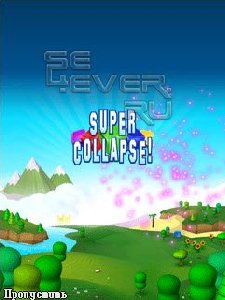 super collapse 240x320