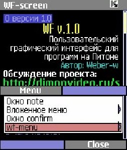 wf module