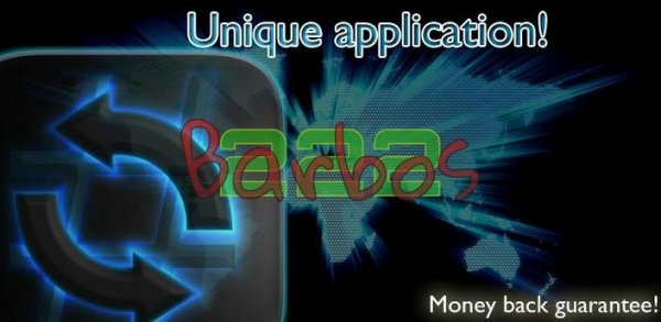 Root Cleaner v3.5.1