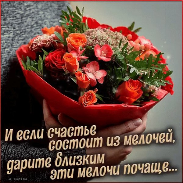 IMG 20220327 173855