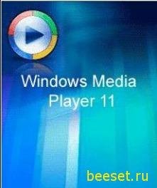 Windows Media Player 11 Mobile