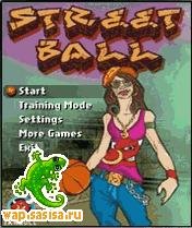 Street Ball