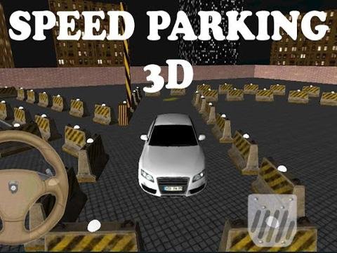 (Новинка!) SPEED CAR PARKING 3D (240*320 s40)
