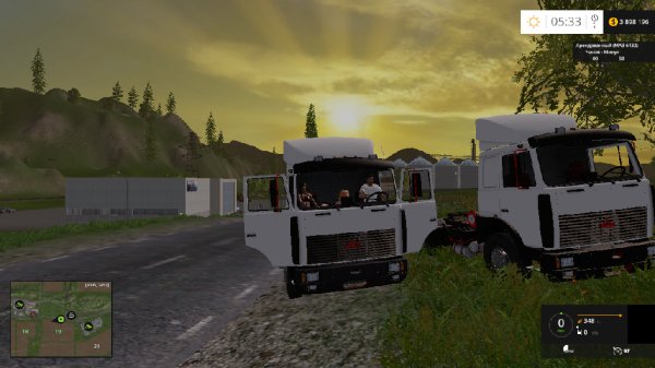 MAZ 6422 5432