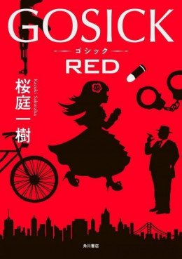 Gosick Red