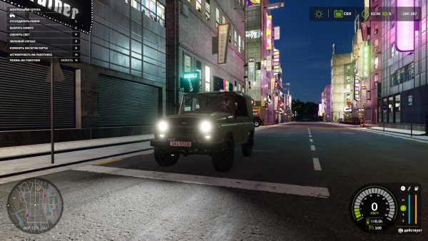FS25 UAZ469 Bobik
