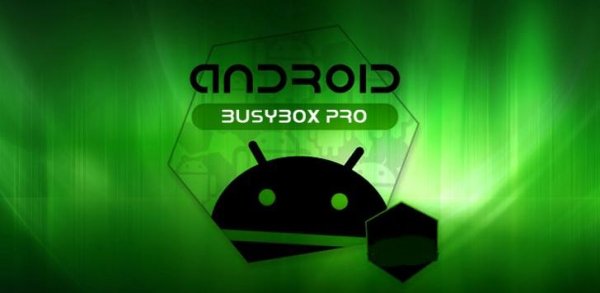 BusyBox