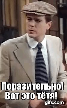 Mem