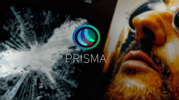 Prisma-TV-0.4.4