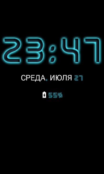 Always On Display From S7 G5 - 2.1.8