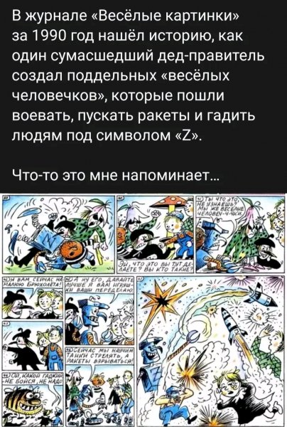 file_98670088