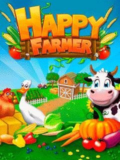 Счастливый фермер