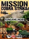 Военная база