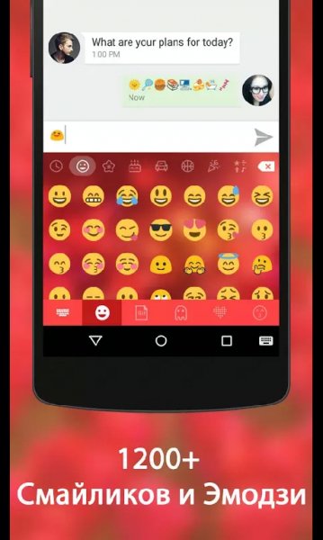 Kika Keyboard 5.5.6.1426
