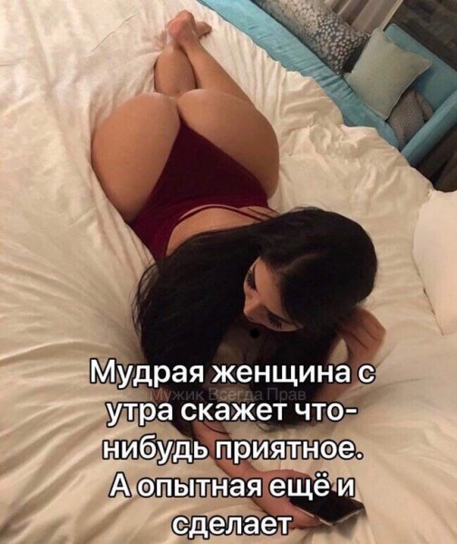 file_90386118