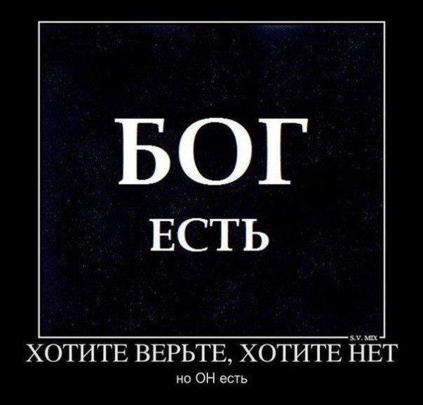 Православные чудеса на войне. Свидетельства очевидцев.