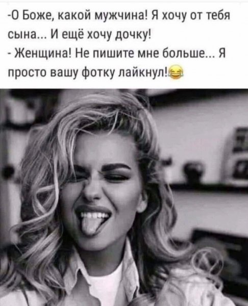 FB IMG 1777225639554