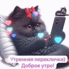 file_98869331