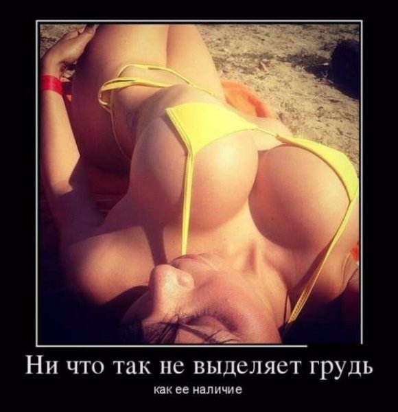 file_75098913