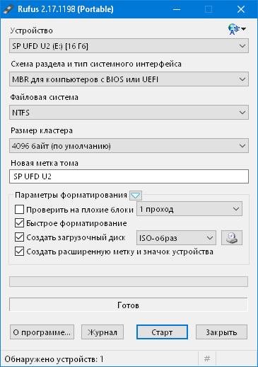 Rufus 2.17 Portable