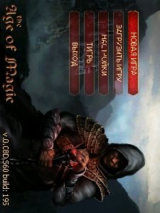 Age of Magic