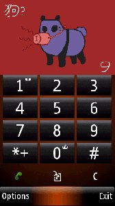 Screen FX