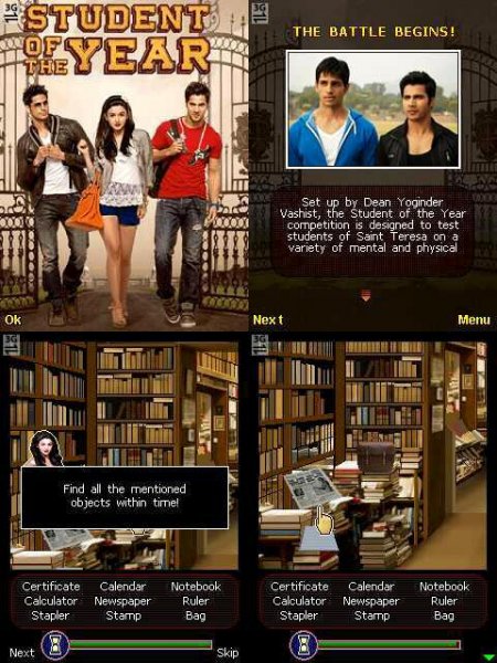 SOTY 240х320 N95