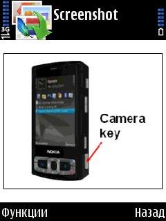 Screenshot s60 3rd v3.01