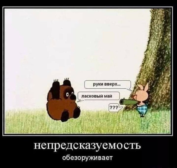 file_94662687